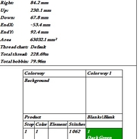 Дизайн 12555