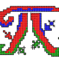 Главно П