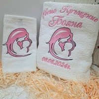 Хавлиена кърпа 