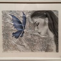 Това съм Аз