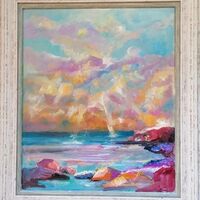 Това съм Аз