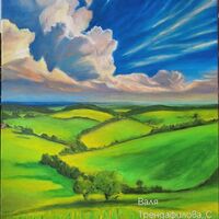 Това съм Аз