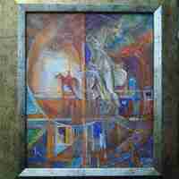 Огненият кон