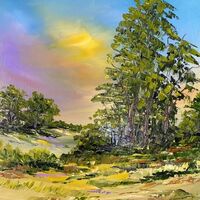 Това съм Аз