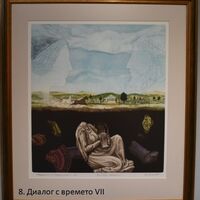КОНТРАПУНКТИ - Изложба графика и живопис