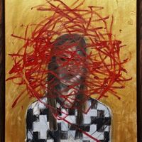 Това съм Аз