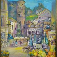 Това съм Аз