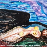 Изложба живопис 