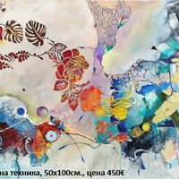 Изложба живопис 