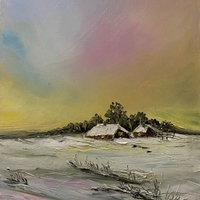 Това съм Аз