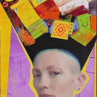 Това съм Аз