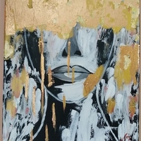 Това съм Аз