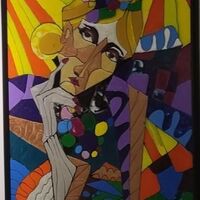 Това съм Аз