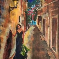 Това съм Аз