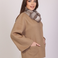 Grace Kelly Coat