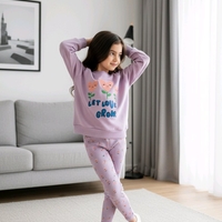 Детски комплект за момиче