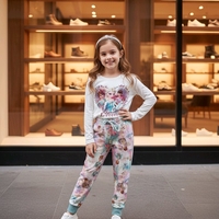 Комплект от 3 части