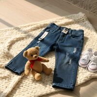 Дънки за момче