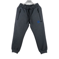 Тъмносиво долнище