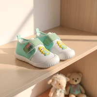 Пантофи за момиче