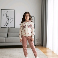 Комплект Love