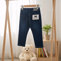 Дънки за момче