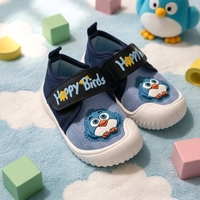 Пантофи за момче