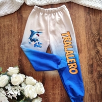 Комплект от 2 части Тралалело Тралала