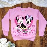 Комплект Мини с дънки