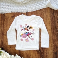 Комплект от три части розов Мини и Дейзи