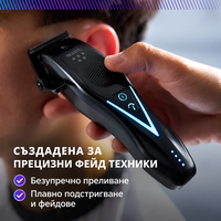 Професионална акумулаторна машинка за подстригване WAHL Vapor Switch