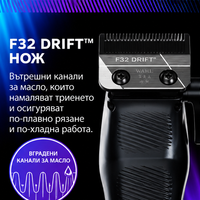 Професионална акумулаторна машинка за подстригване WAHL Vapor Switch