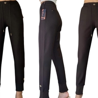 ПАНТАЛОН ЕСТЕНСИВО 2 ЦВЯТА 1675