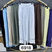 КОМПЛЕКТ ЛЕН 6917