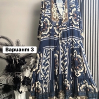 РОКЛЯ