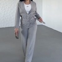 КОМПЛЕКТ 2 цвята