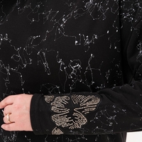 Комплект Амая