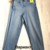 Дънки Адорати 7663 3 цвята