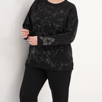 Комплект Амая