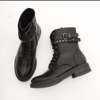 Дамски боти