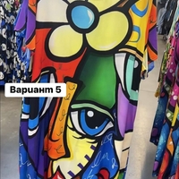 РОКЛИ 10 РАЗЦВЕТКИ