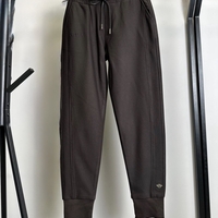 ПАНТАЛОН ЕСТЕНСИВО 2 ЦВЯТА