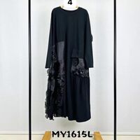 РОКЛИ 9 варианта