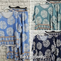 КОМПЛЕКТ
