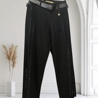 ПАНТАЛОН АДОРАТИ 2 ЦВЯТА