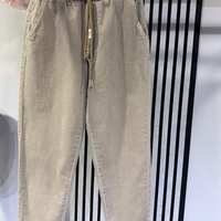 Дънки 3 ЦВЯТА