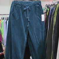 Джинси 4 цвята