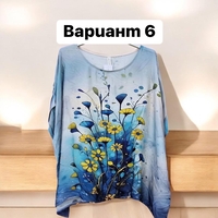 Блуза с къс ръкав