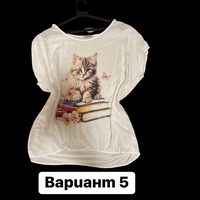 Блуза с къс ръкав- 6 разцветки