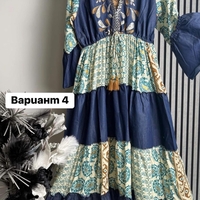 РОКЛЯ